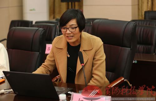 会议18.jpg