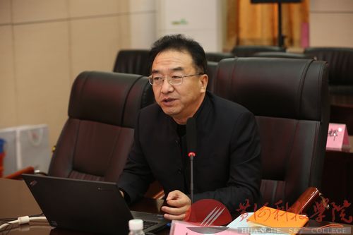 会议13.jpg