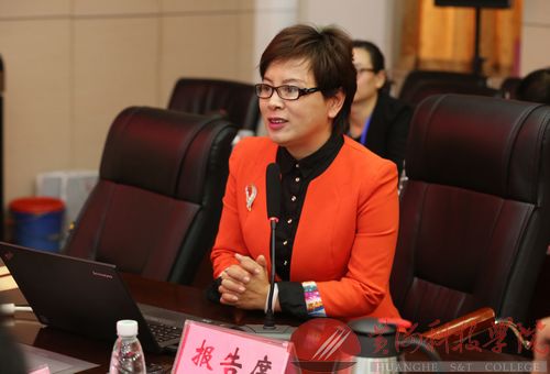 会议6.jpg