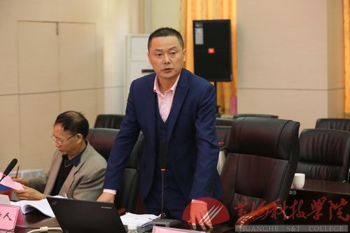 会议11.jpg