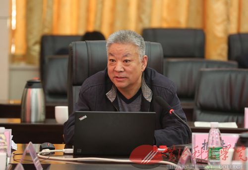 会议10.jpg