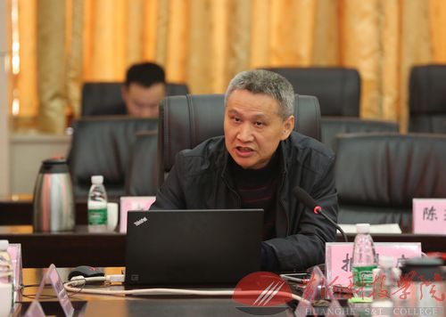 会议8.jpg