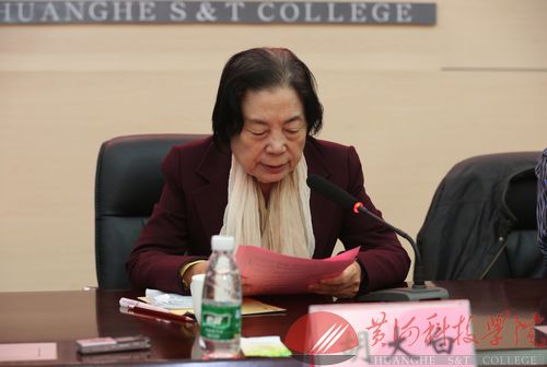 会议2.jpg